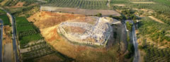 Area Archeologica dell'antica città di Canne Area Archeologica dell'antica città di Canne